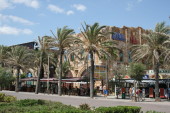 El Arenal Mega Park