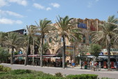 El Arenal Mega Park